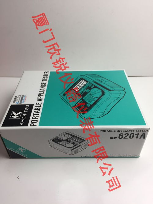 南平食品檢測儀器價(jià)格與專業(yè)技術(shù)咨詢指南